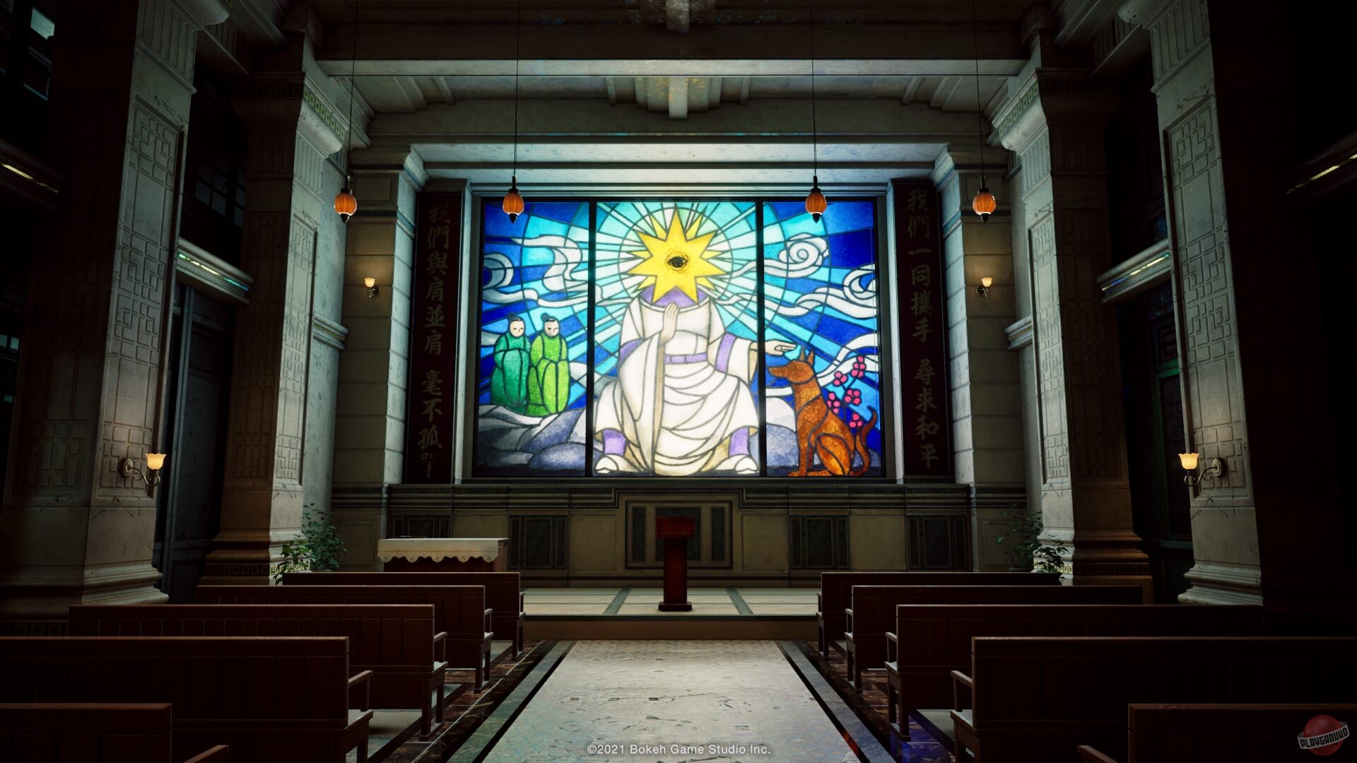 Скриншот из игры Slitterhead - 62