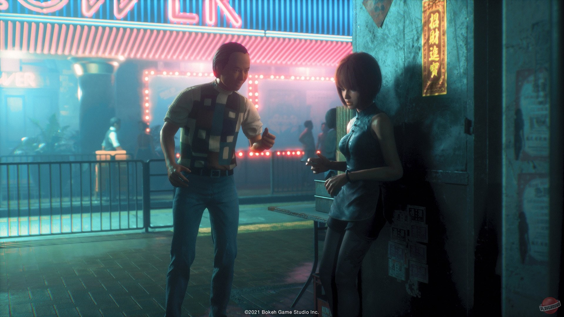 Скриншот из игры Slitterhead - 131