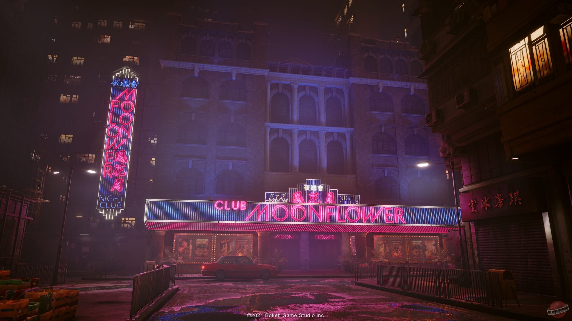 Скриншот из игры Slitterhead - 115