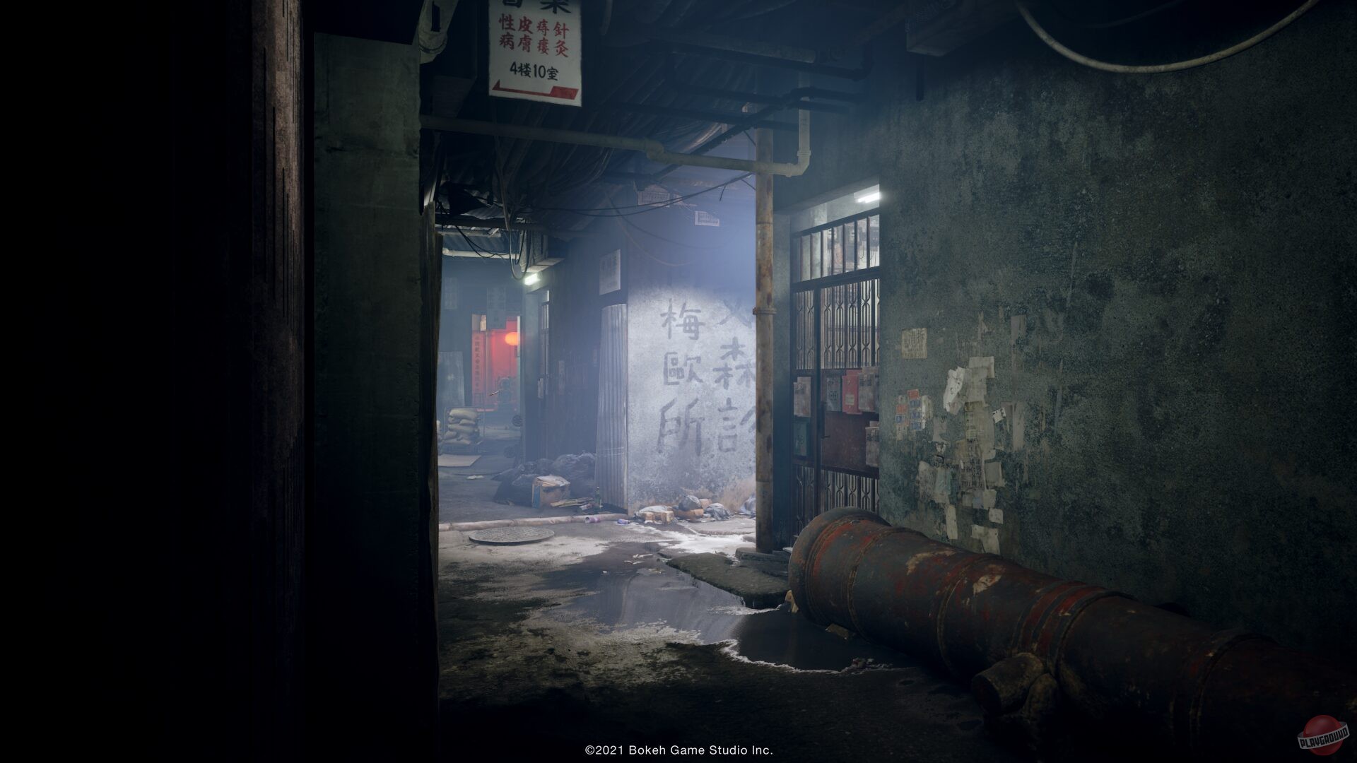 Скриншот из игры Slitterhead - 104