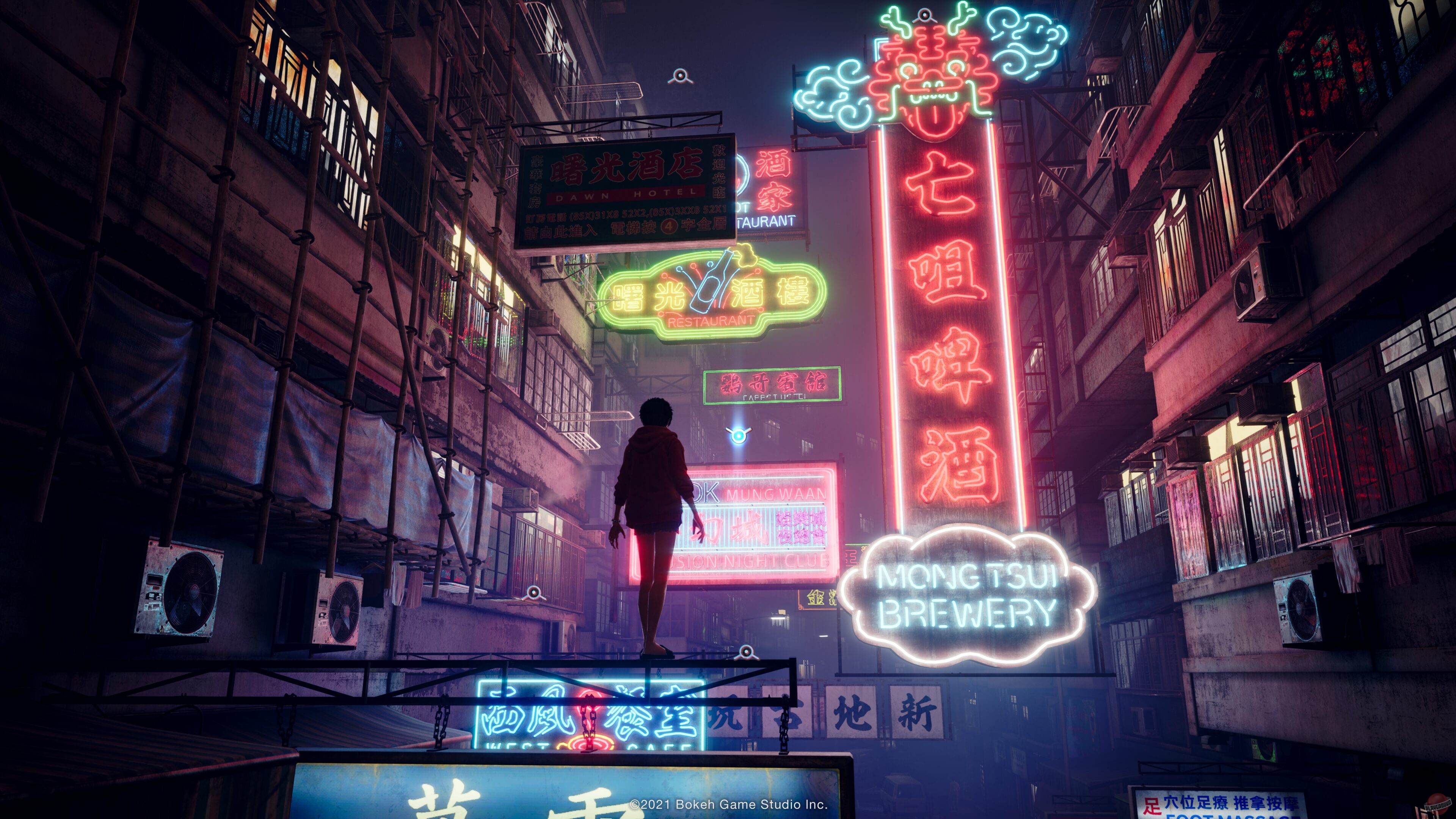 Скриншот из игры Slitterhead - 83