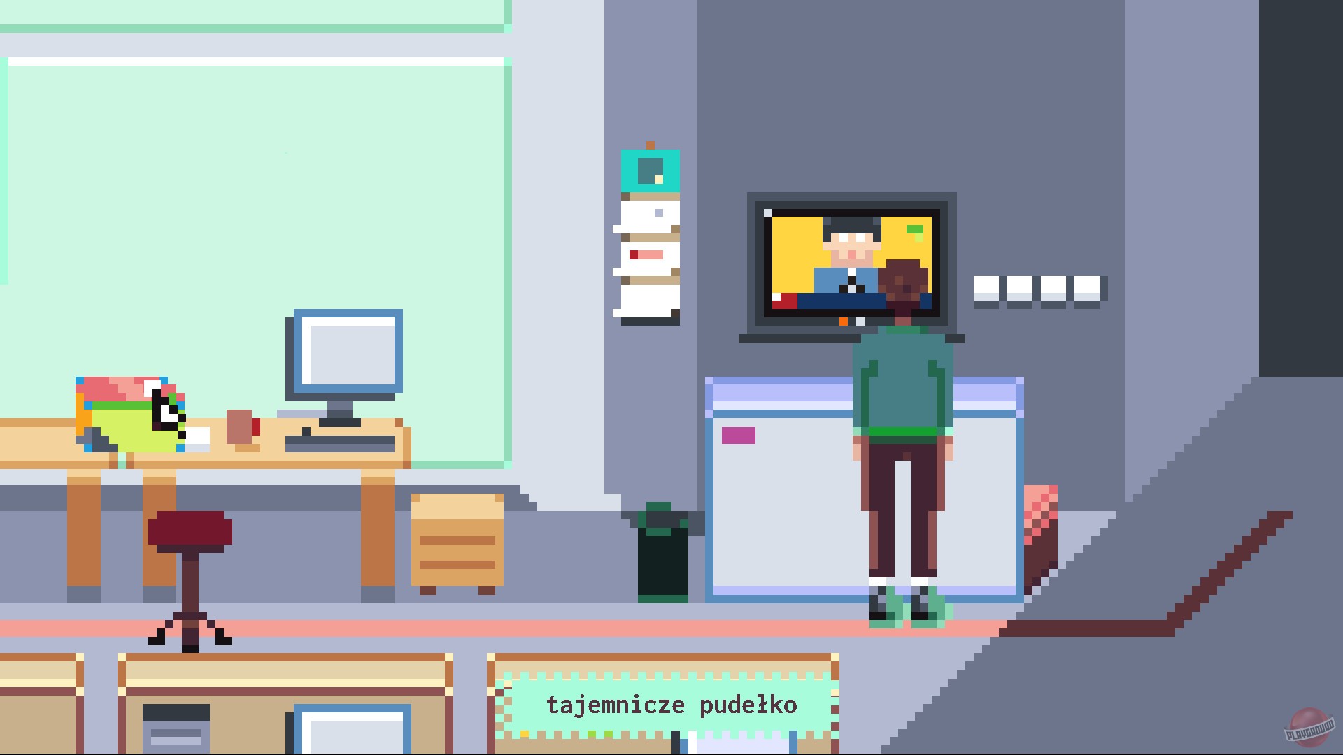 Скриншот из игры Back to 1998 - 8