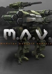 Обложка игры M.A.V.