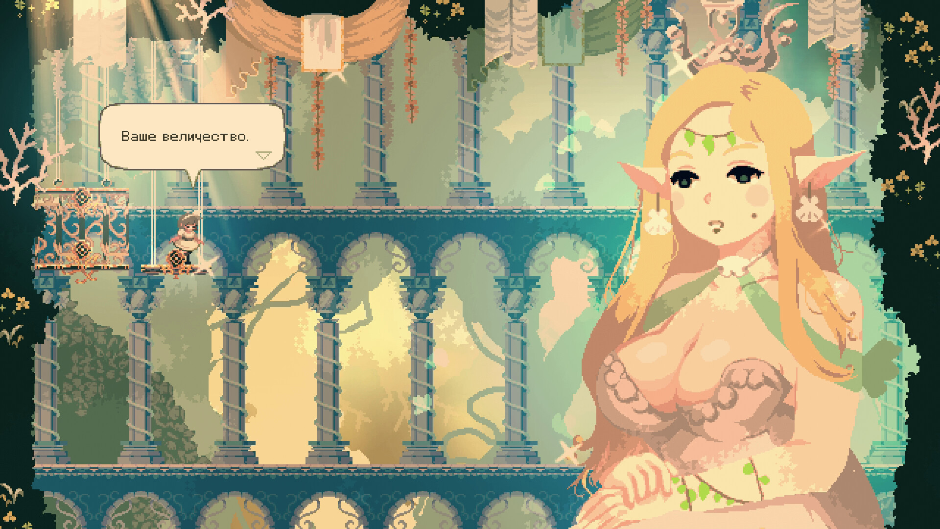 Скриншот из игры Momodora: Moonlit Farewell - 15