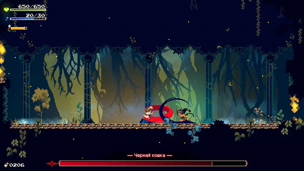 Скриншот из игры Momodora: Moonlit Farewell - 4