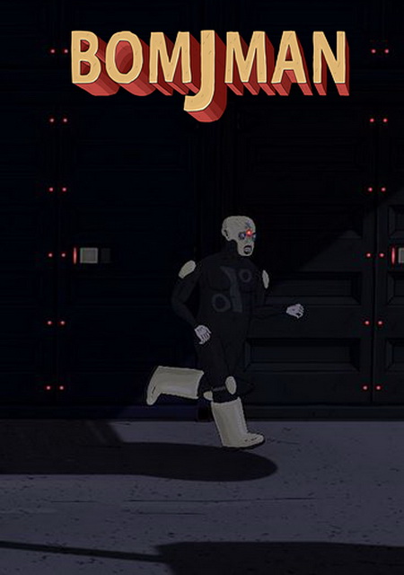 Обложка игры BOMJMAN