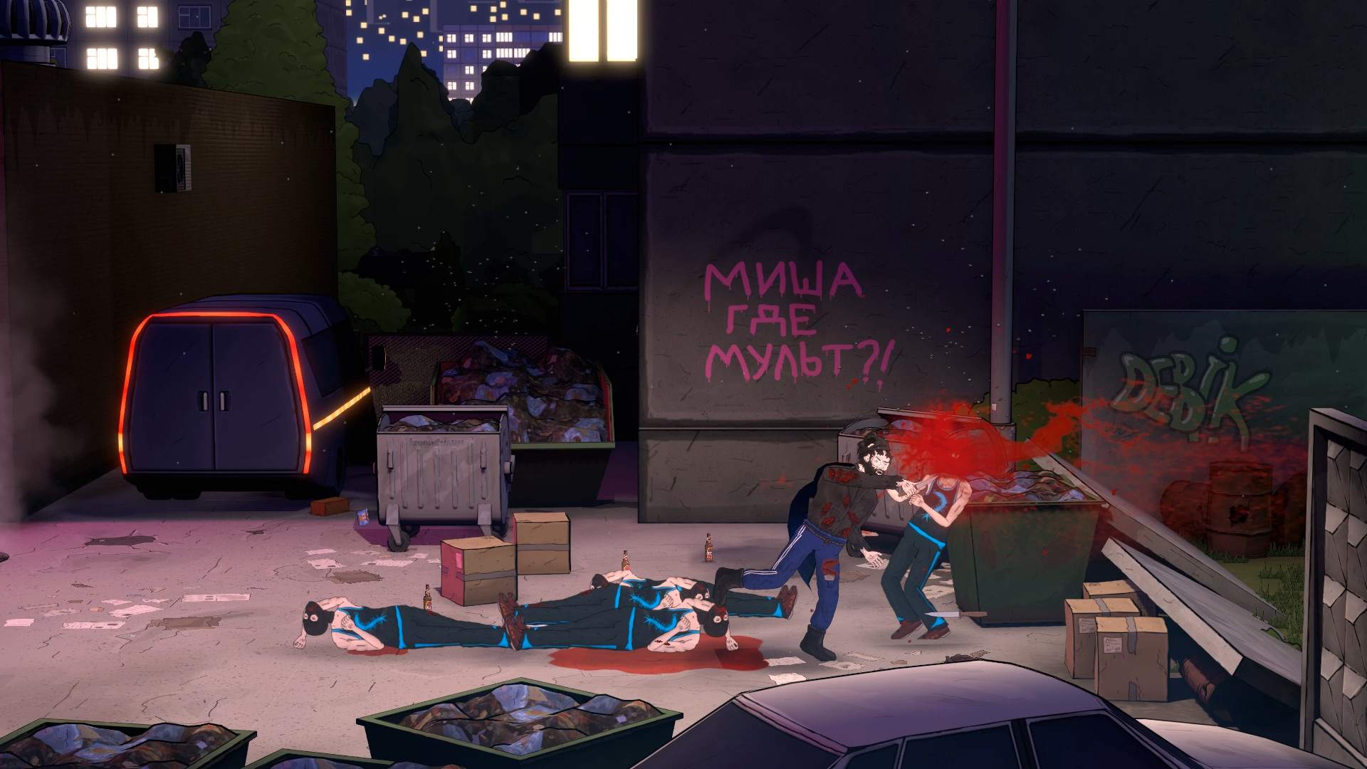 Скриншот из игры BOMJMAN - 40