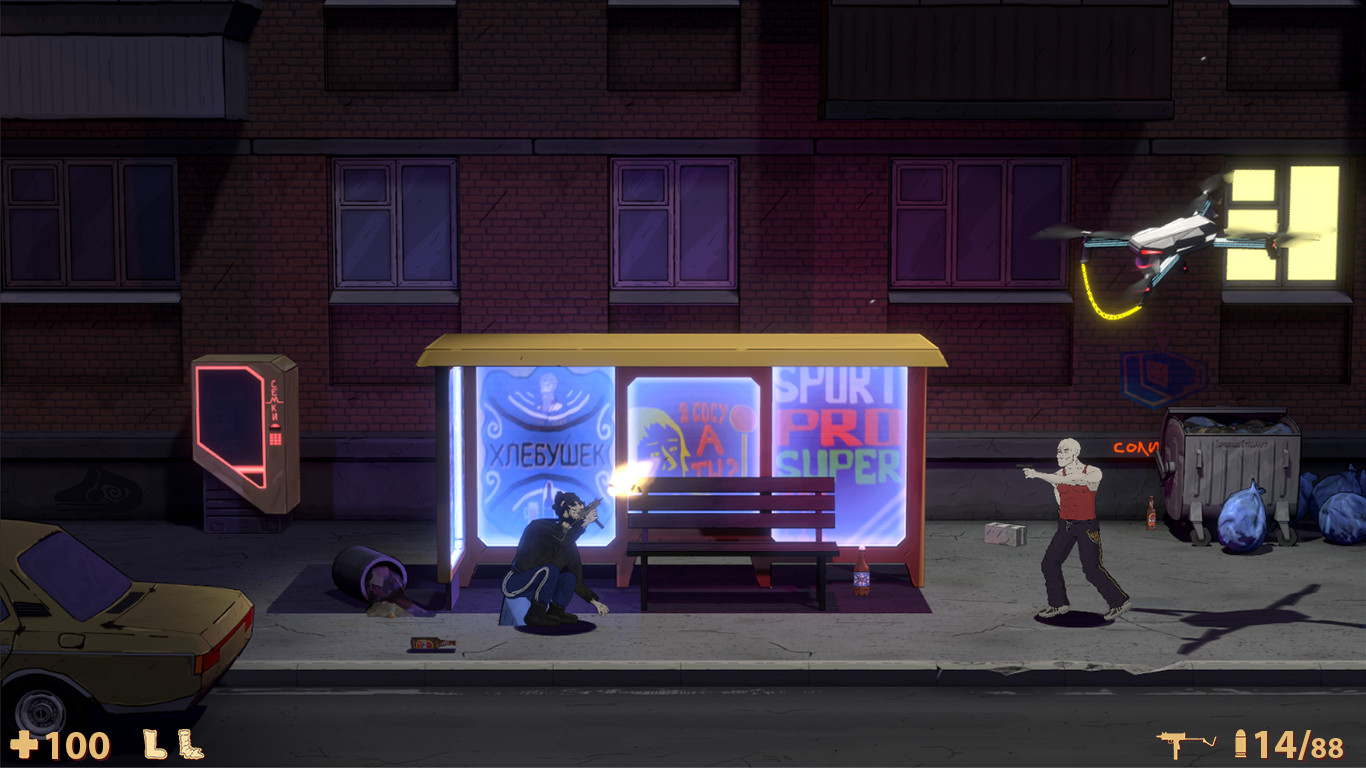 Скриншот из игры BOMJMAN - 3