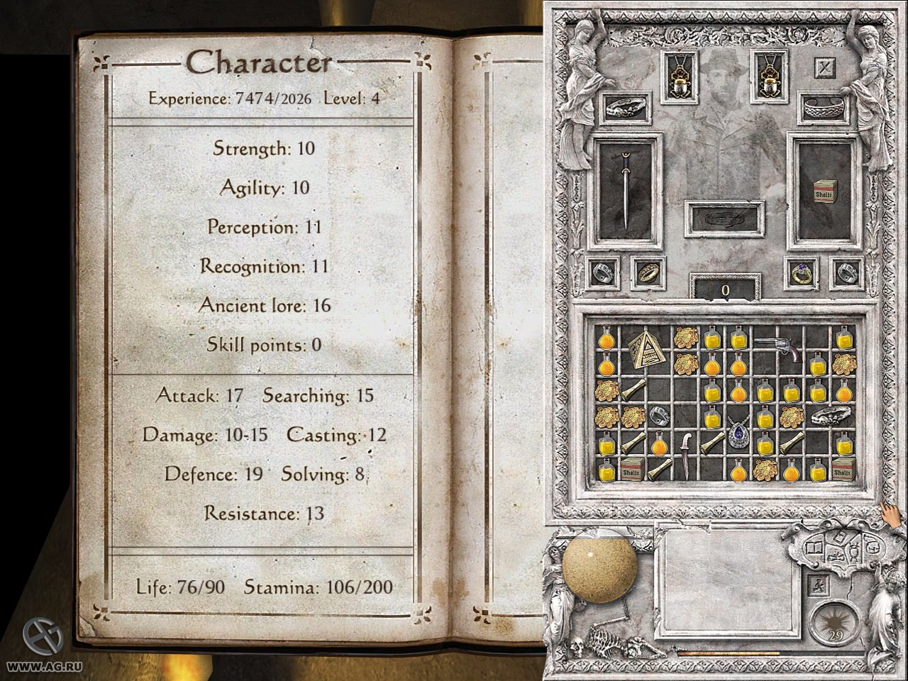 Скриншот из игры Bonez Adventures: Tomb of Fulaos - 25