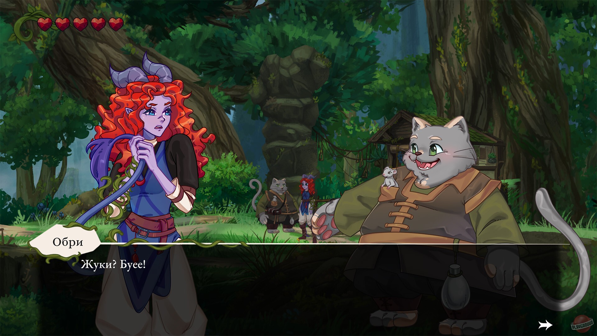 Скриншот из игры Misspell - 9