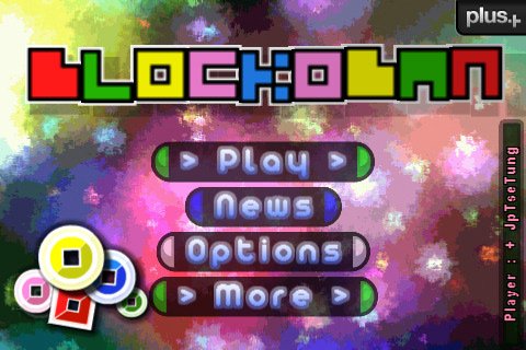 Скриншот из игры Blockoban - 4