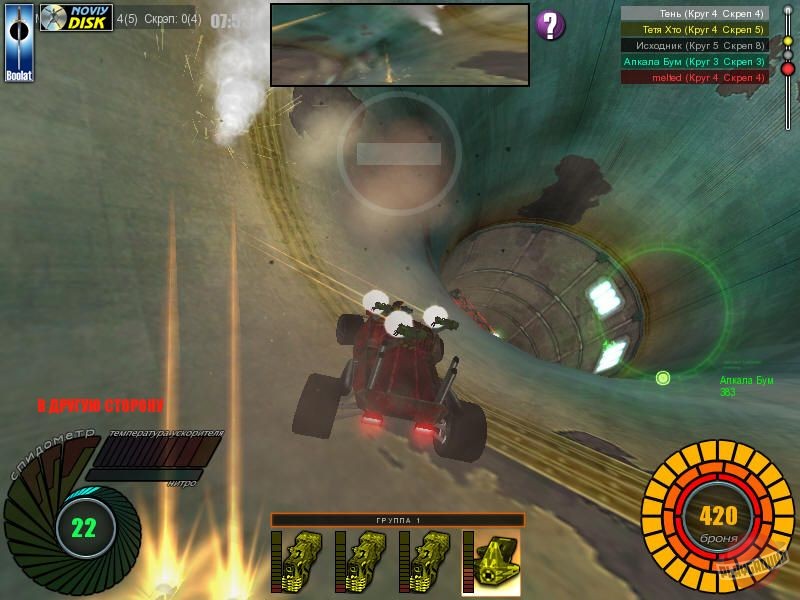 Скриншот из игры Lagsters - 3