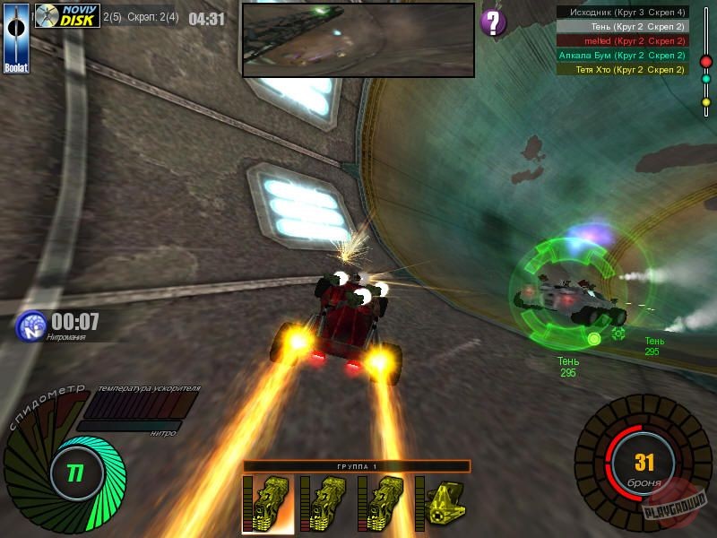 Скриншот из игры Lagsters - 4