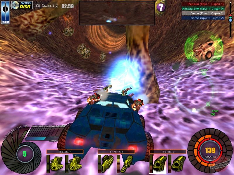 Скриншот из игры Lagsters - 1