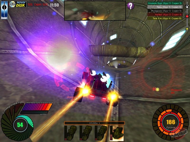 Скриншот из игры Lagsters - 2