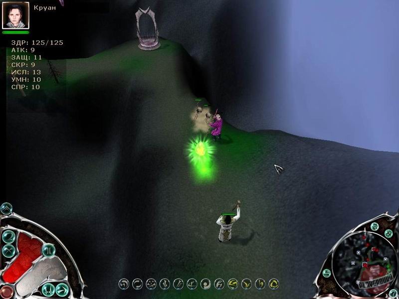 Скриншот из игры Lethal Dreams: The Circle of Fate - 12