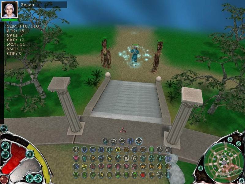 Скриншот из игры Lethal Dreams: The Circle of Fate - 1