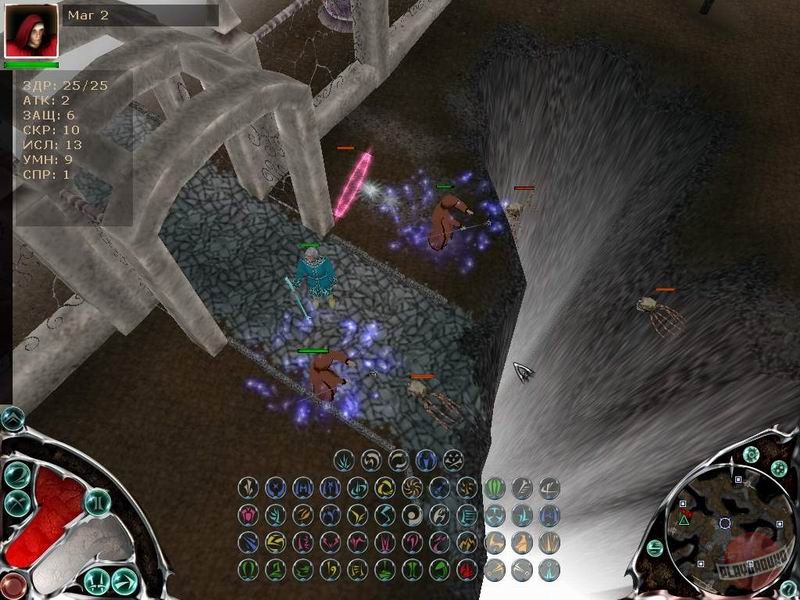 Скриншот из игры Lethal Dreams: The Circle of Fate - 3