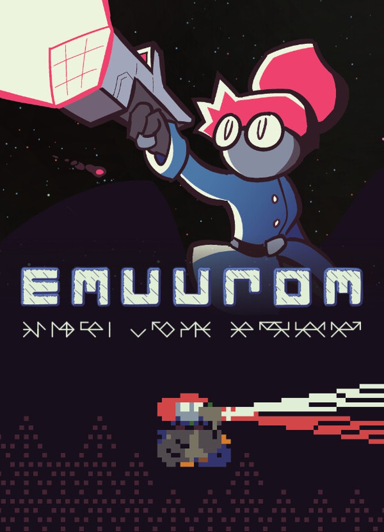 Обложка игры EMUUROM