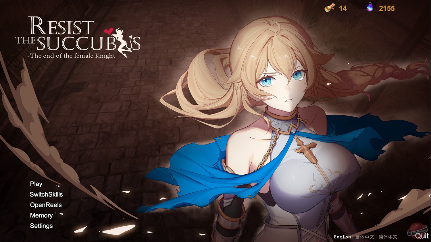 Скриншот из игры Resist the Succubus - The End of the Female Knight - 2