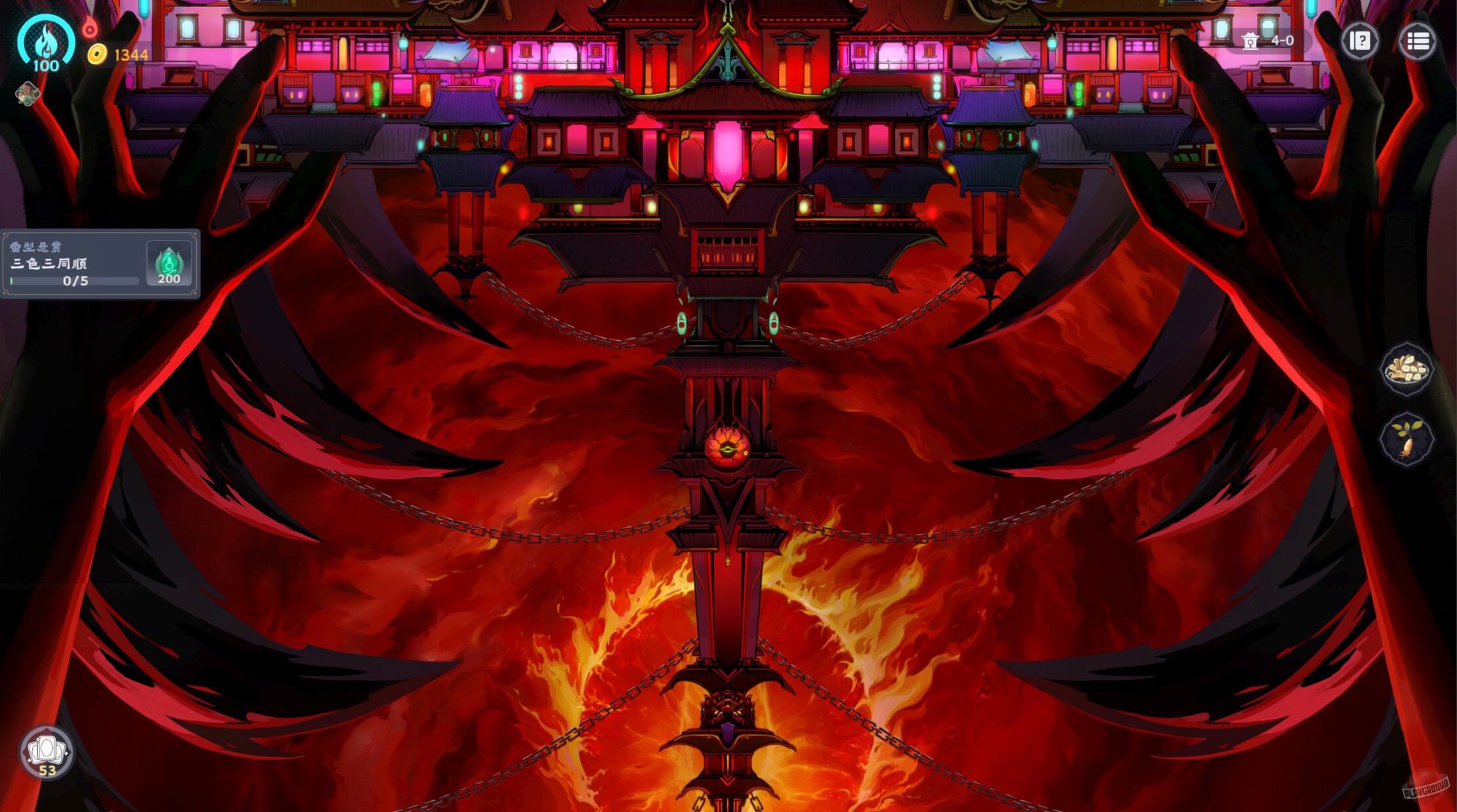 Скриншот из игры Demonic Mahjong - 8