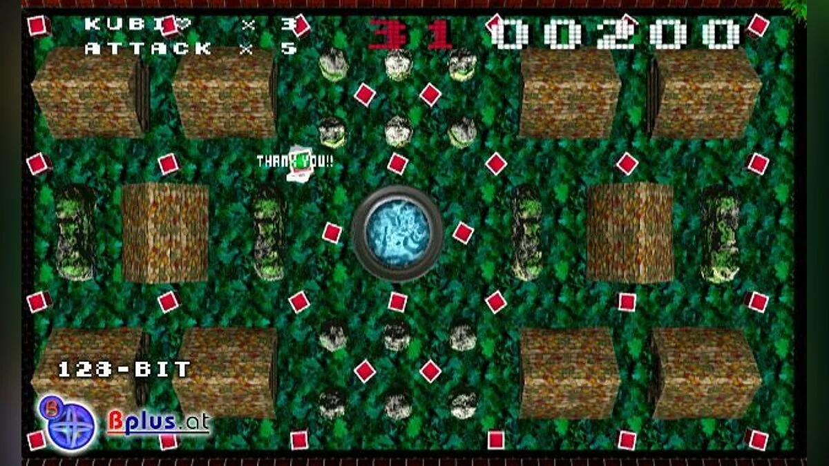 Скриншот из игры Bit Boy!! - 8