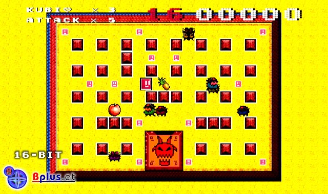 Скриншот из игры Bit Boy!! - 5
