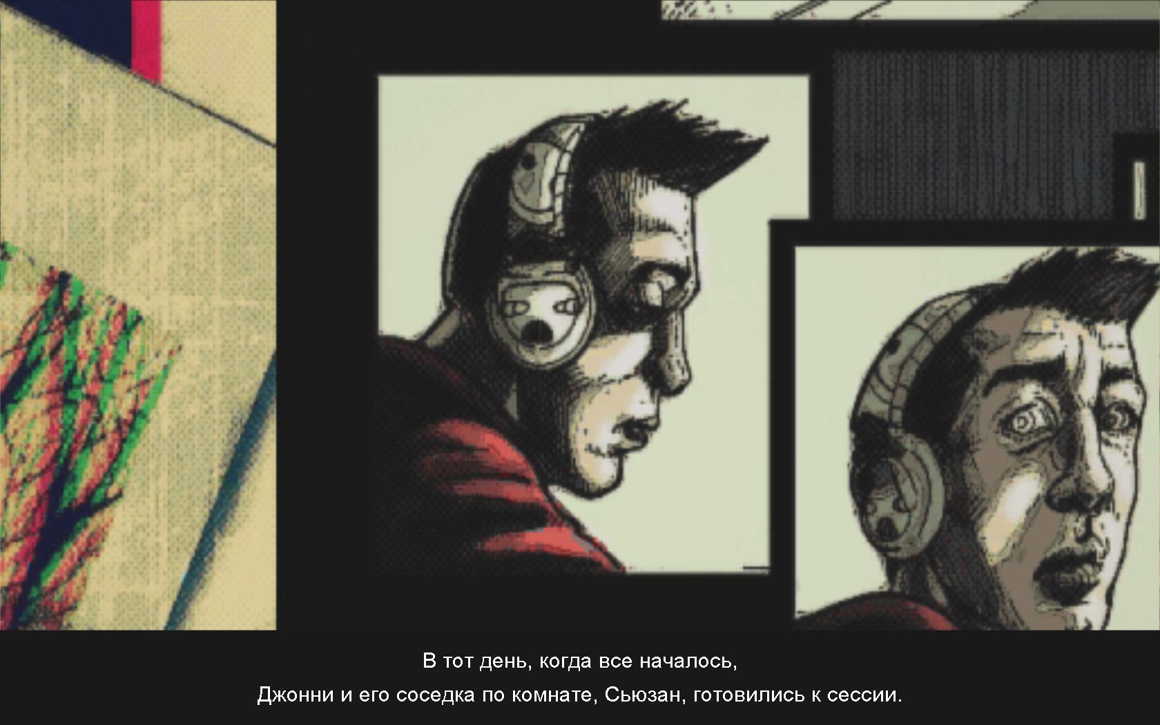 Скриншот из игры Day of the Zombie - 17