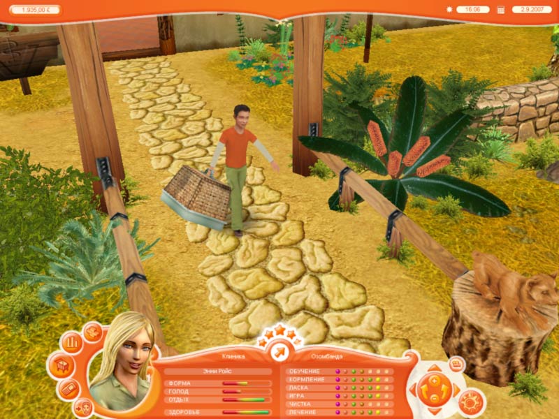 Скриншот из игры Pet Vet 3D: Wild Animal Hospital - 2