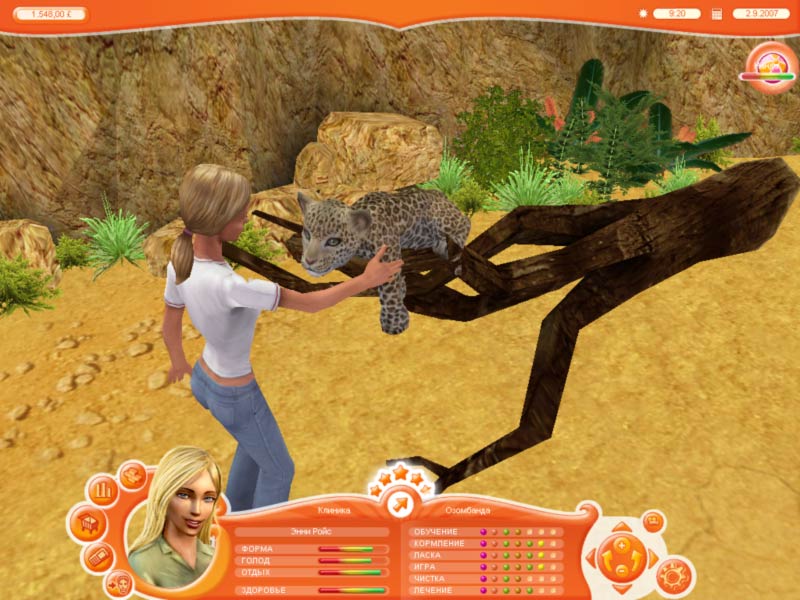 Скриншот из игры Pet Vet 3D: Wild Animal Hospital - 5