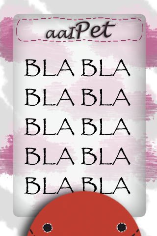 Скриншот из игры Aaipet - 1