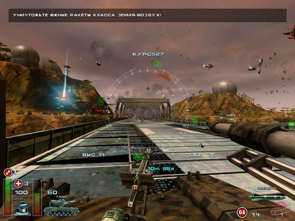 Скриншот из игры Breed - 45