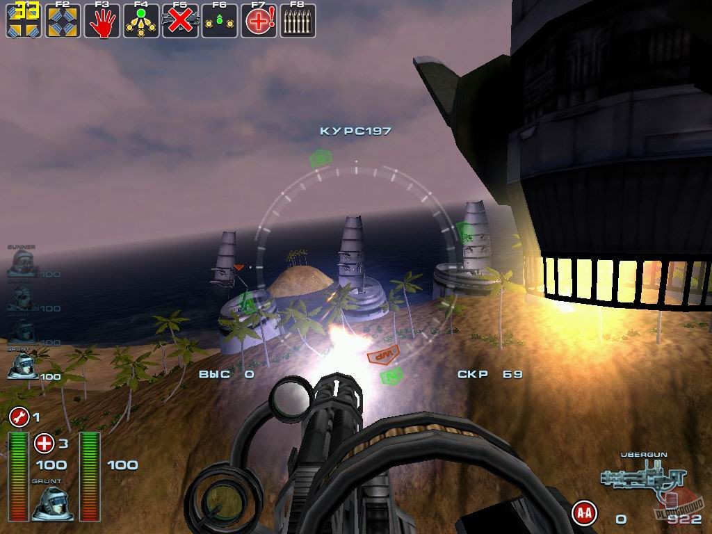 Скриншот из игры Breed - 47