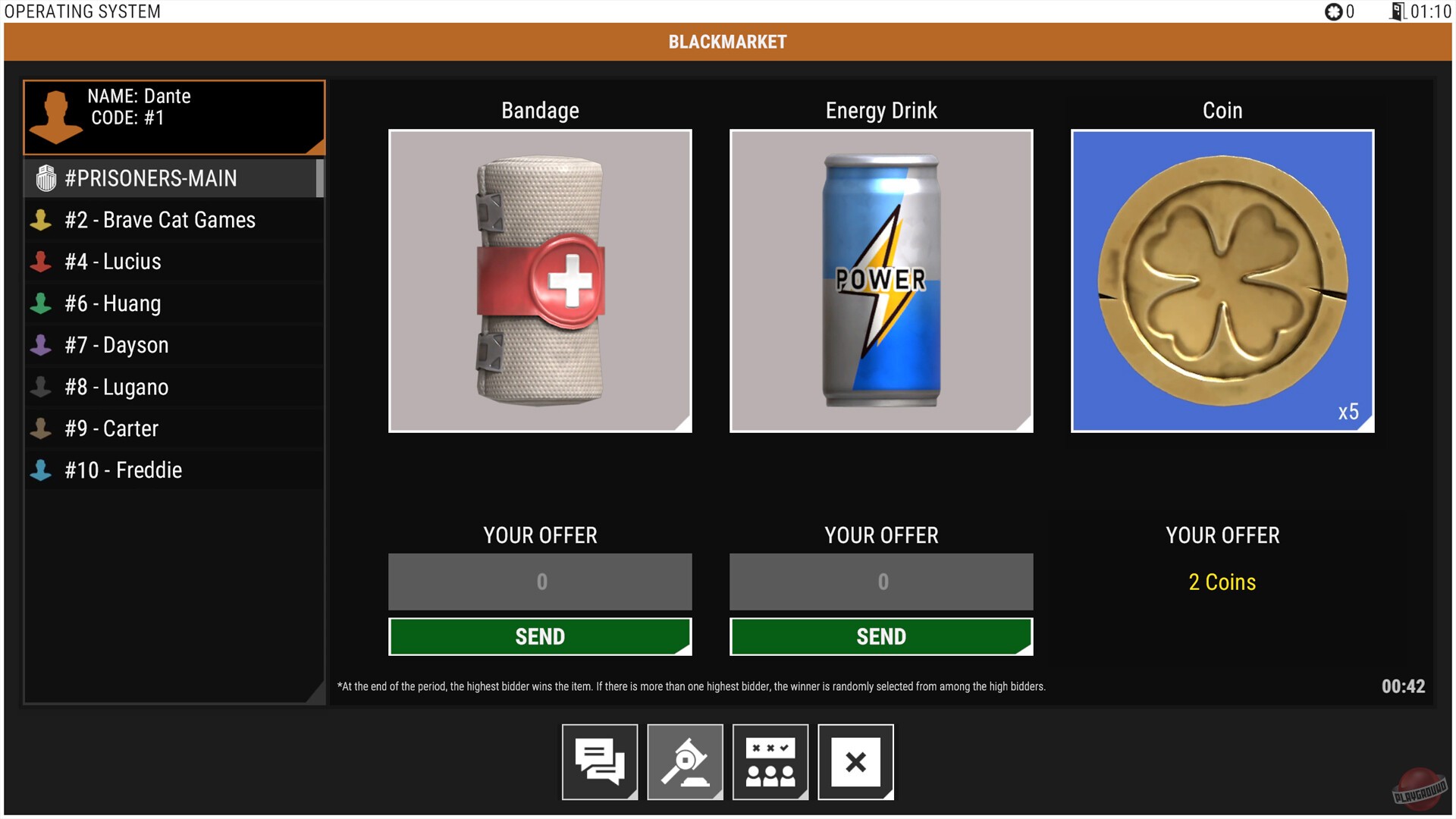 Скриншот из игры Prisoners - 2