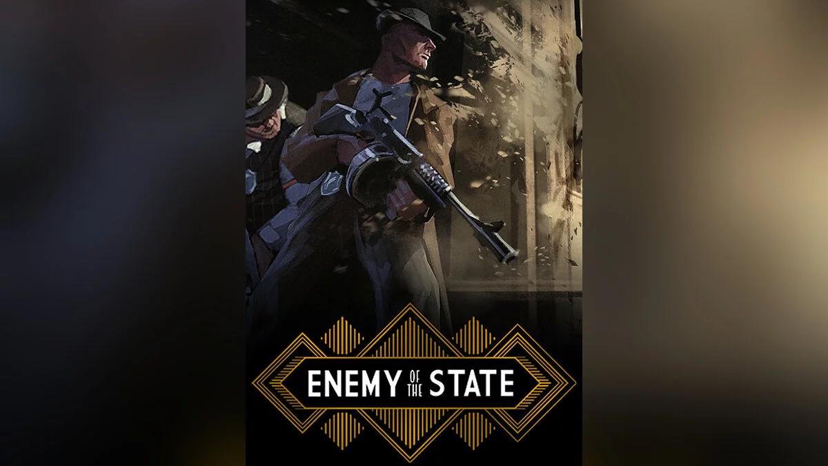 Скриншот из игры Enemy of the State - 15