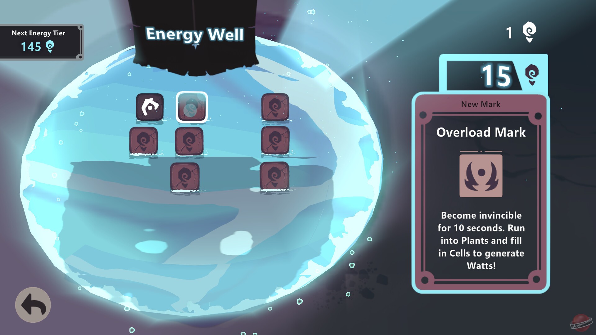 Скриншот из игры Overhaul - 17