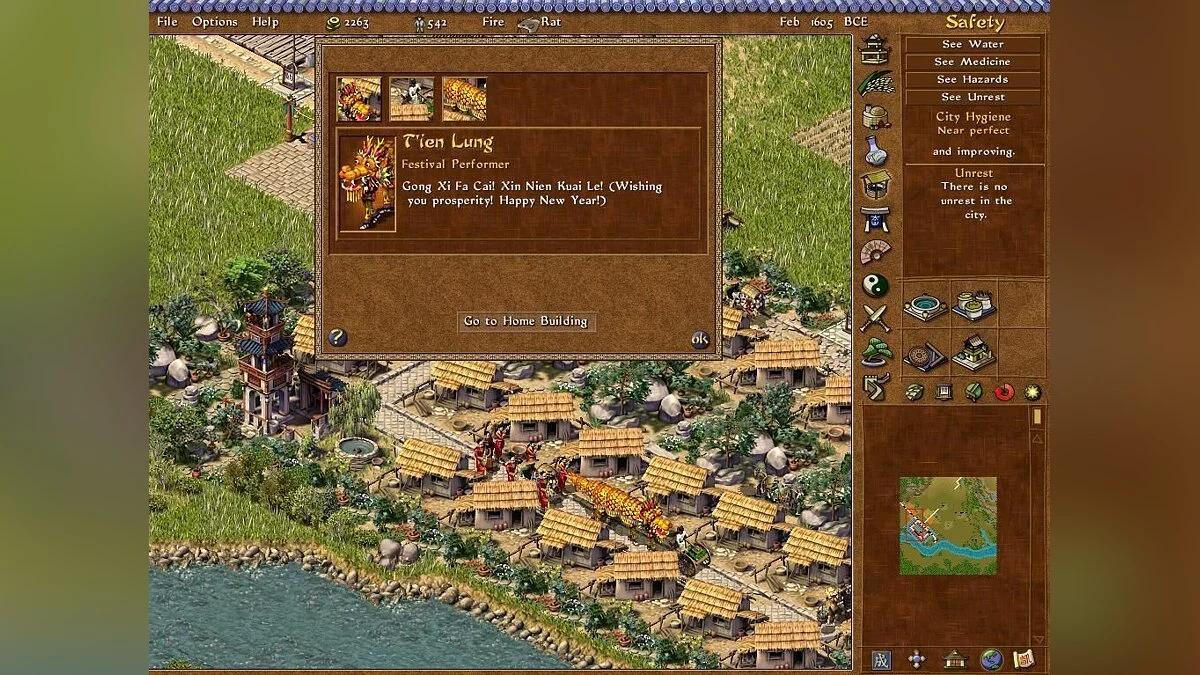 Скриншот из игры Emperor: Rise of the Middle Kingdom - 3