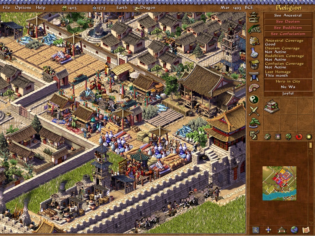 Скриншот из игры Emperor: Rise of the Middle Kingdom - 4
