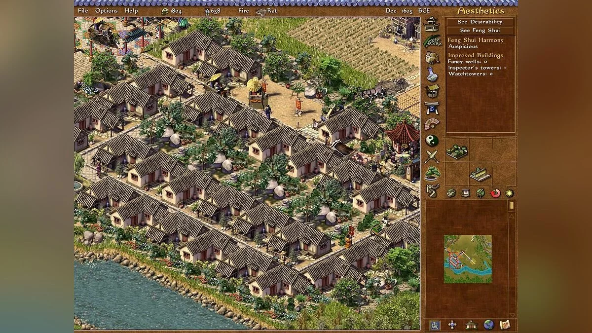 Скриншот из игры Emperor: Rise of the Middle Kingdom - 25