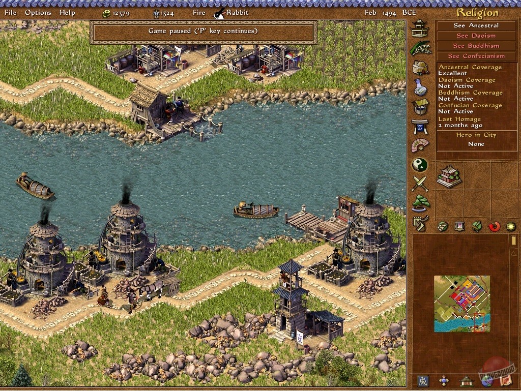 Скриншот из игры Emperor: Rise of the Middle Kingdom - 2