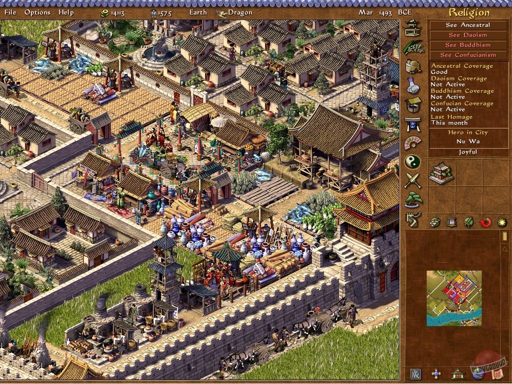 Скриншот из игры Emperor: Rise of the Middle Kingdom - 30