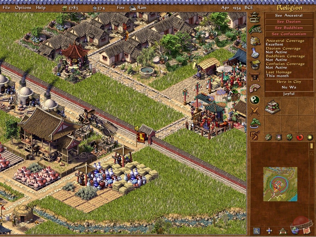 Скриншот из игры Emperor: Rise of the Middle Kingdom - 32