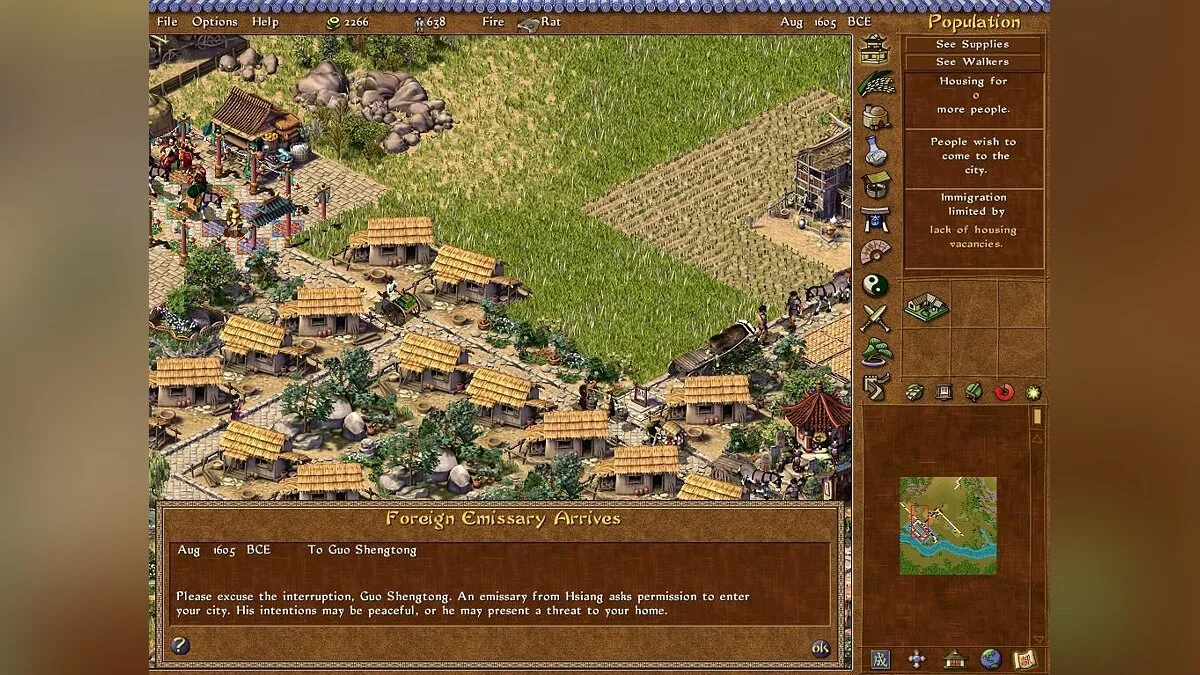 Скриншот из игры Emperor: Rise of the Middle Kingdom - 9