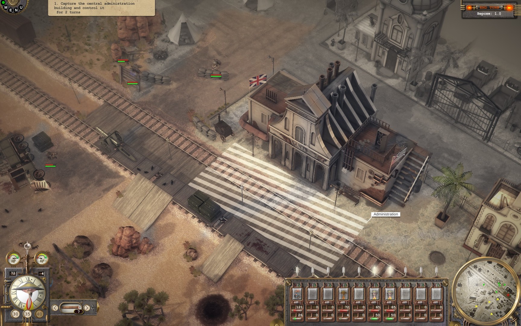 Скриншот из игры Steam Squad - 57