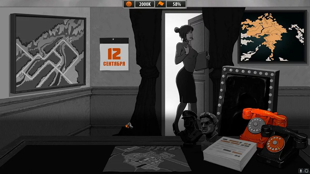 Скриншот из игры For the People - 25