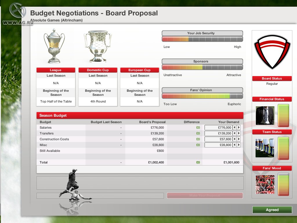 Скриншот из игры FIFA Manager 07 - 143