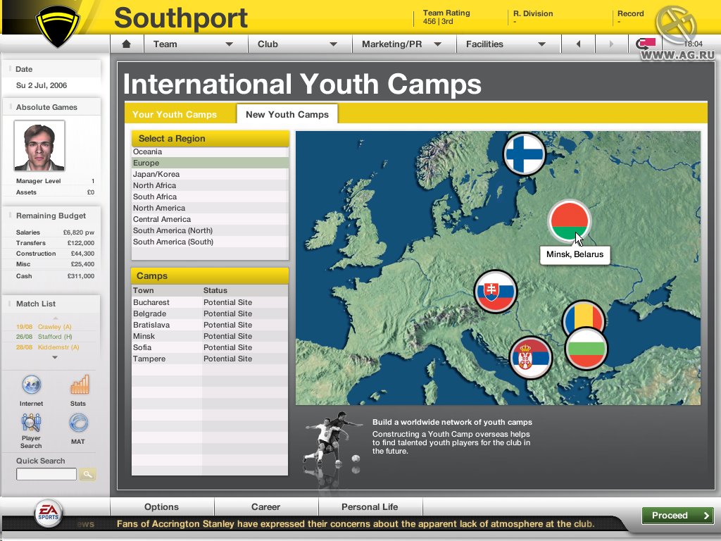 Скриншот из игры FIFA Manager 07 - 12
