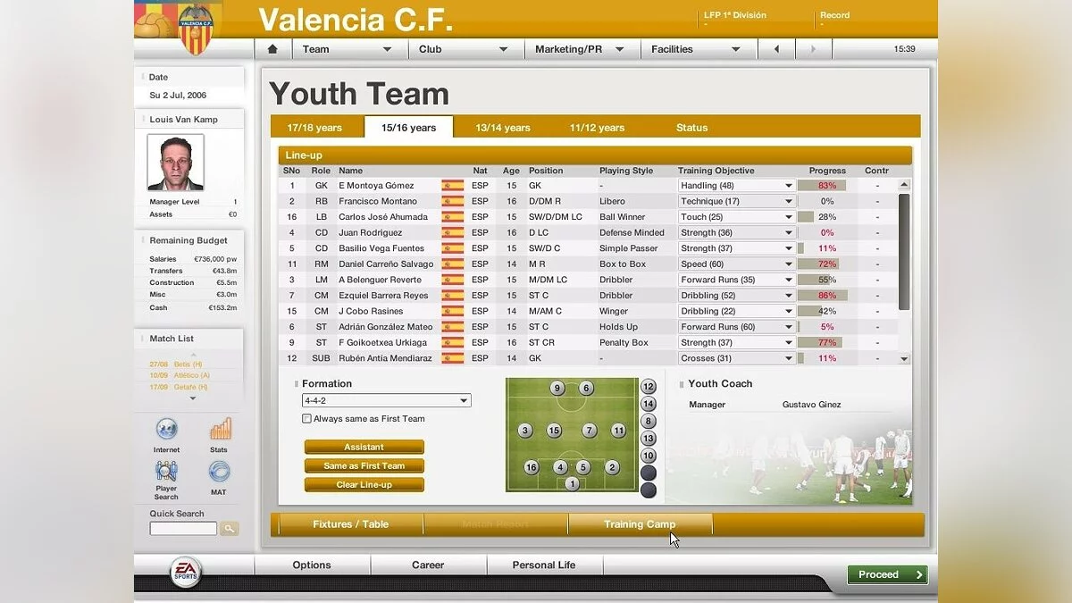 Скриншот из игры FIFA Manager 07 - 21