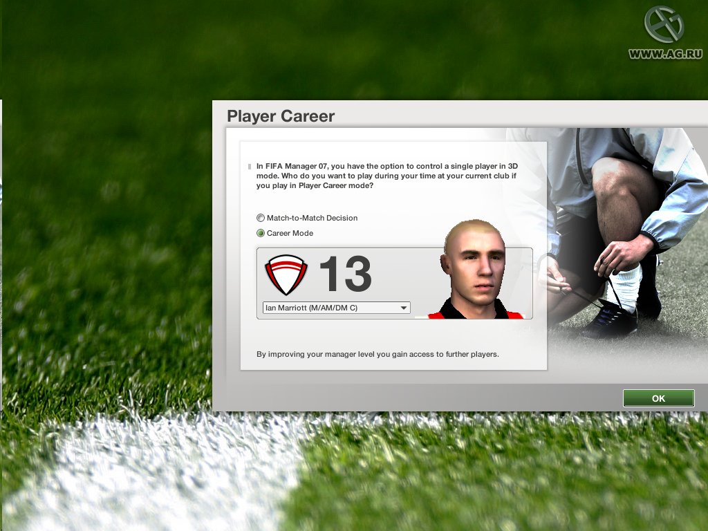 Скриншот из игры FIFA Manager 07 - 151