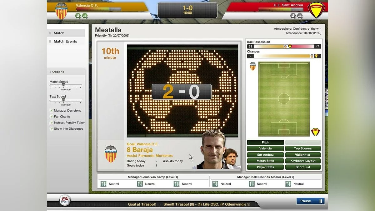 Скриншот из игры FIFA Manager 07 - 4